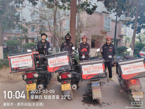 风暴平台注册：以客户为中心，顺丰同城襄阳蛋糕侠实现餐损率低于千分之一