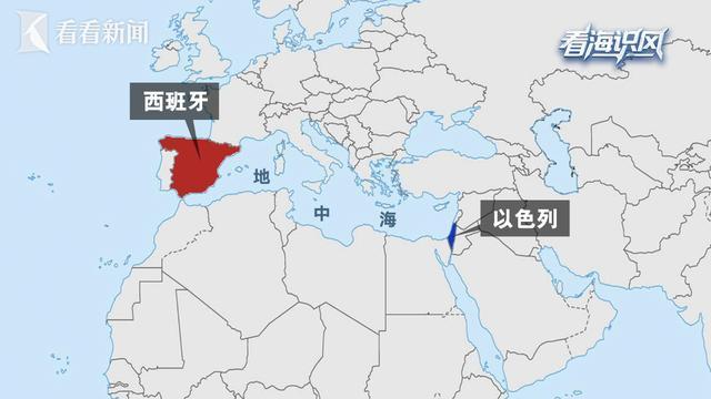 风暴平台登录：硬刚美国、频繁访华，西班牙首相在算什么牌？